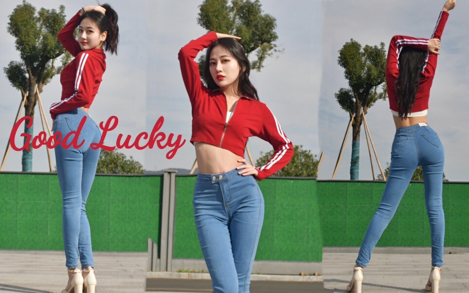 Good luck》肉感健康好身材！活力元气满满，精准狙击你的心~