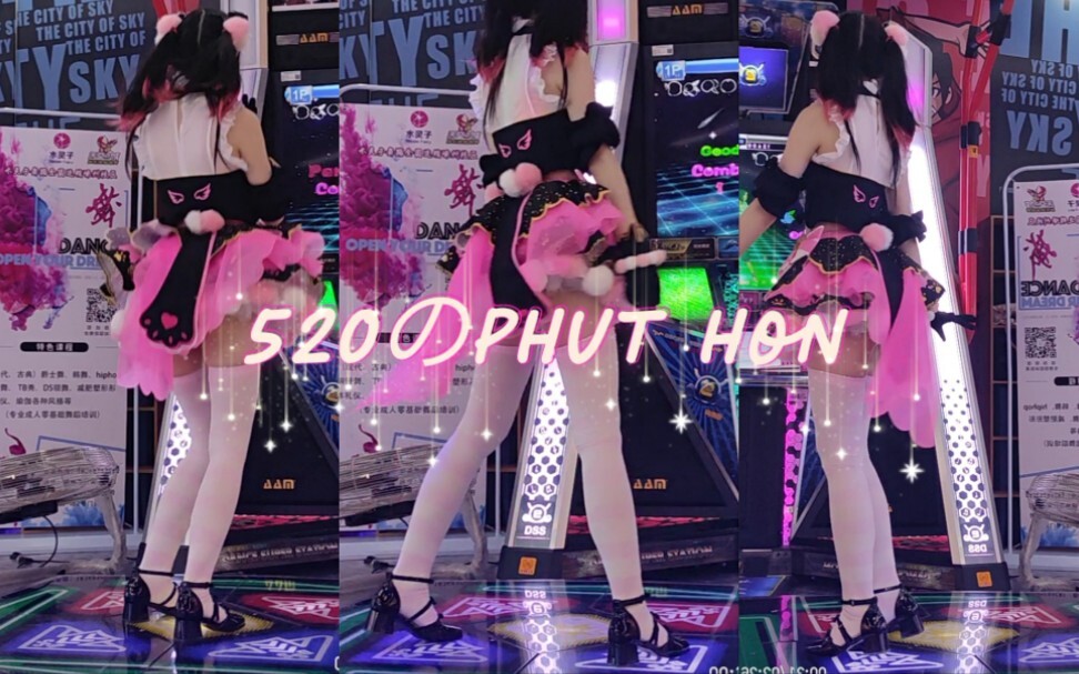 你家猫猫会扭吗？反正陈锦健家的会XD