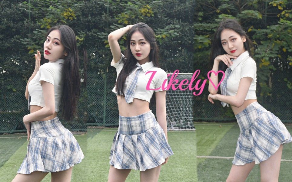 Likey软敷敷的清纯小女友向你告白咯~超喜欢你！