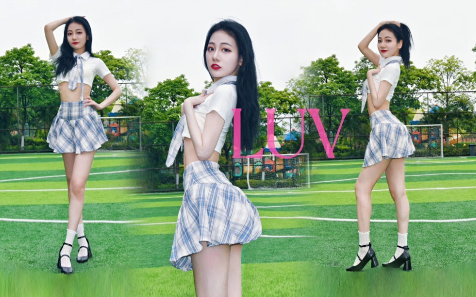 LUV❤今天是超爱你的纯欲初恋小女友！