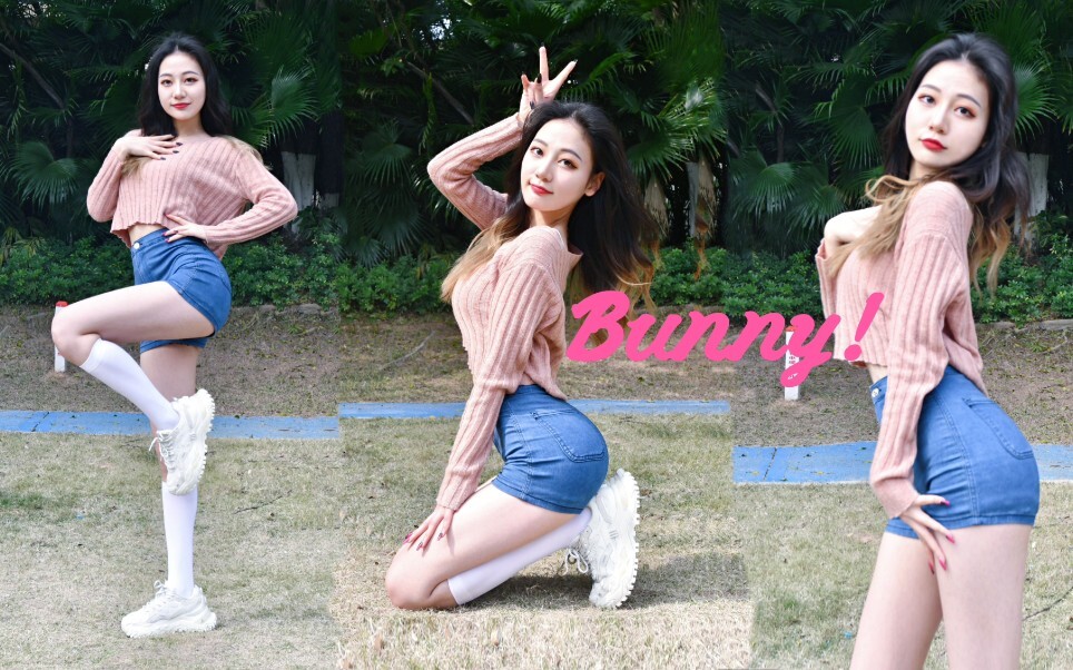 Bunny白软小兔叽！电动马达开启，“要跳到你的心里啦~❤”