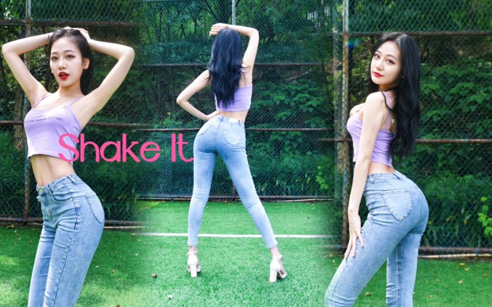 Shake It竖屏❤夏日好身材肉肉摆起来，和我一起Shake~